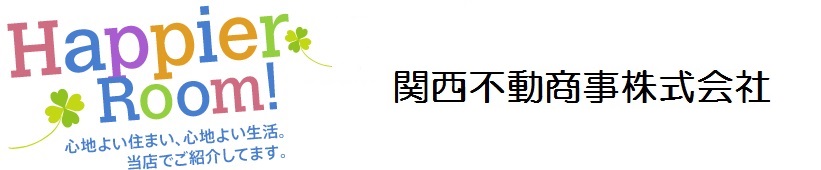 シンプルプランつかしん店「尼崎・伊丹・川西・宝塚エリアの賃貸・売買物件検索サイト」